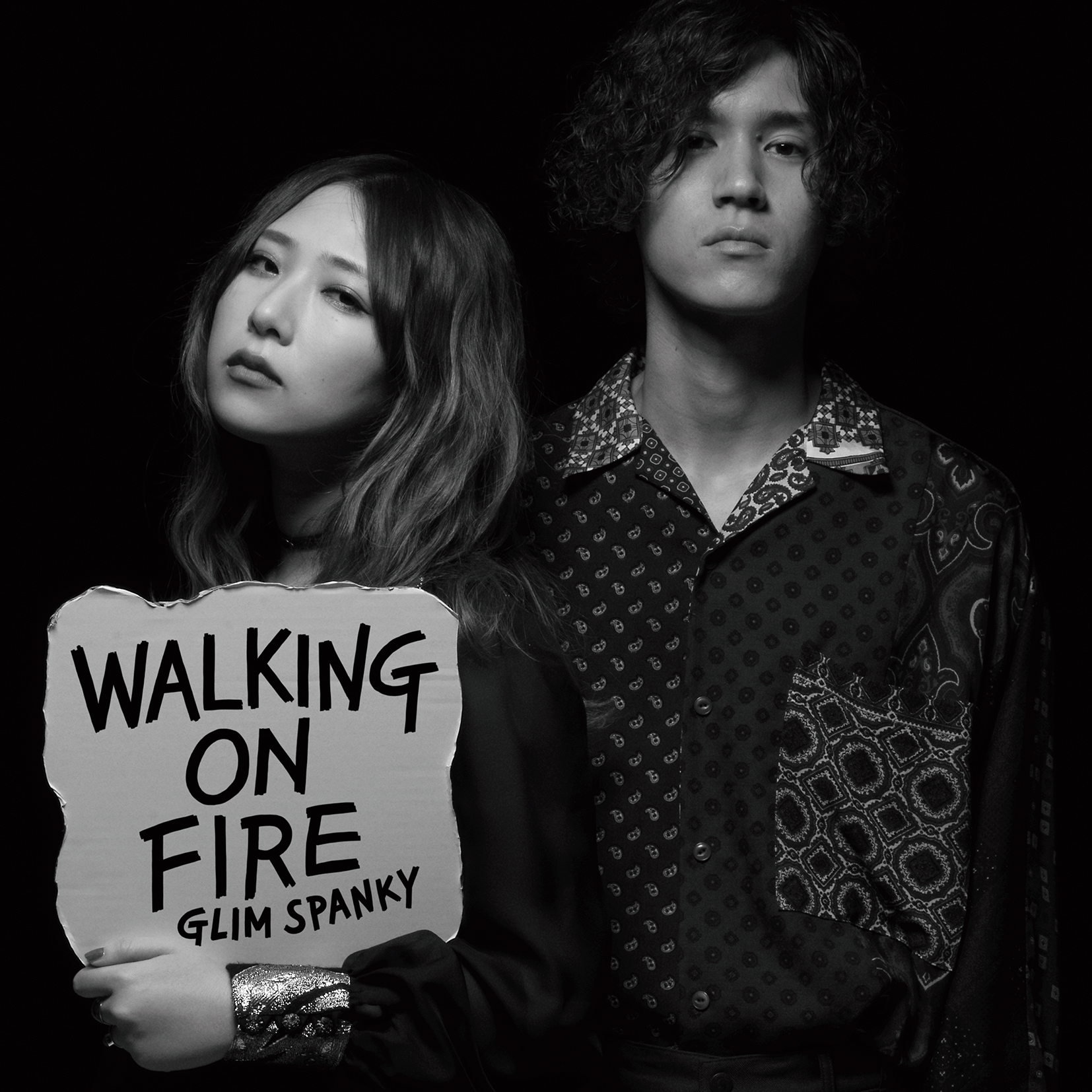 GLIM SPANKY: Walking On Fire Album Review - Raijin Rock
